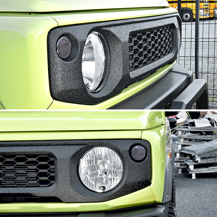 楽天市場】新型 スズキ ジムニー JB64W JB74W フロント グリル  