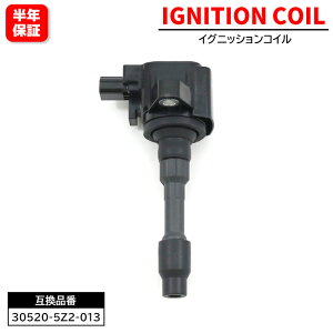 �C�O�j�b�V�����R�C�� 1�� 30520-5Z2-013 30520-5Z2-003 �݊��i 6�����ۏ� U16H06-COIL