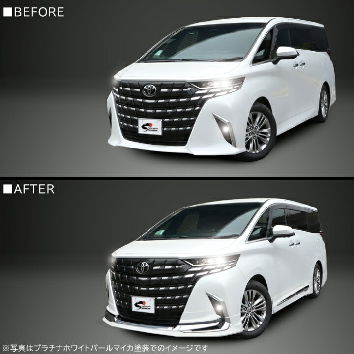 楽天市場】トヨタ アルファード 40系 エアロパーツ 3点セット 国内塗装 