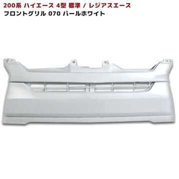newparts-1679-070.jpg?fitin= 