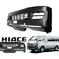 楽天市場】ハイエース 200系 純正バンパーの通販