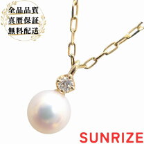楽天市場】k18 1．5gの通販