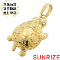 楽天市場】k18 中古 亀の通販
