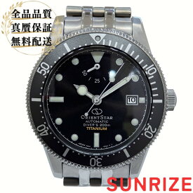 楽天の商品写真:オリエント オリエントスター RK-AU0701B