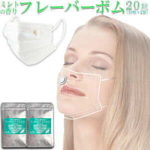 }XNp t[o[{ 20 10×2 ~g̍