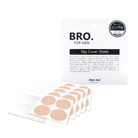 BRO. FOR MEN Nip Cover Sheet ブラザーフォーメン ニップカバーシート 男性向け メンズコスメ 雑貨 バストトップ 透け防止 メンズニプレス ニップレス