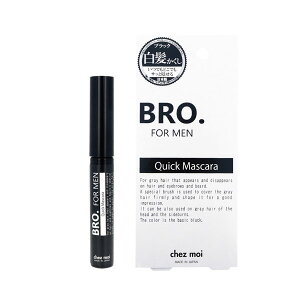 BRO. FOR MEN Quick Mascara uU[tH[ NCbN}XJ j YRX ϕi їp}XJ B Ђ ݂ Jo[