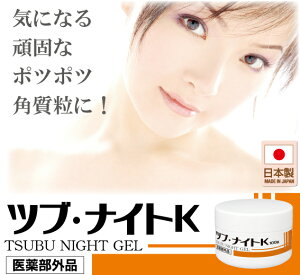 pcuEiCgKQ 100g p C{ ÑGLX ngMGLX vZ^ O``_WJE