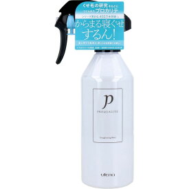 プロカリテ まっすぐうるおい水 (ミルクイン) 270mL 寝ぐせ直しウォーター グリーンフローラルの香り
