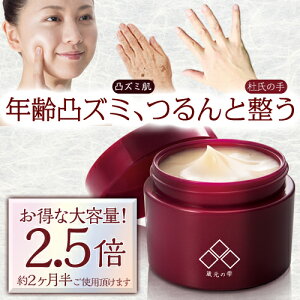 ̎ N[ 50g  t[c_   p~ϑ΍ XLPA