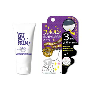 �X�|���� �z���C�g�E�u�s�[���p�b�N 30g ���� �s�[�����O �͂����p�b�N