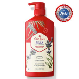 正規輸入品 オールドスパイス(Old spice) 2in1 (シャンプー＆コンディショナー) リラックス 21.9oz/650ml