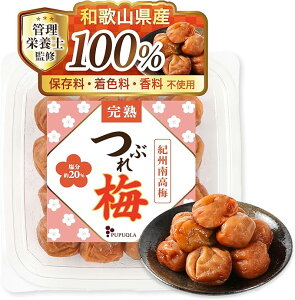 yYxIB썂~zY ~ 嗱 300g (20%) 󂠂 Ԃ~ n PUPUQLAyǗh{mďCz