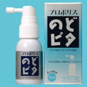 v|X ̂ǃs^ Xv[30ml N⏕Hi n`~c O`` JJGLX g[ ̂ǃPA CKCK ԕ