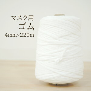}XNp SЂ 4mm×220m }XN z}XN }XNS SR S  | nhCh  y [R-SS]