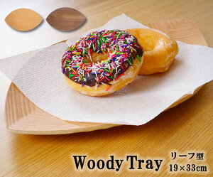 gC g[ Ebh 1 [t^ 19×33cm ؐ _CjO Lb` ~ ڂ [R-SS]