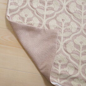 クッションカバー コード刺繍 45×45cm 1枚 ストレッチ 洗濯可能 チャック 背当て ポリエステル メール便対応可能 おしゃれ 北欧 モダン ナチュラル シンプル 可愛い くすみカラー マノン オリーヌ アーク R-SS