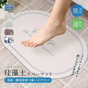 ]y oX}bg Lb`}bg o[}bg zʔN I[V[Y  ~ R _炩 ΍ 40×60cm 50×80cm Vv k i`  ؍