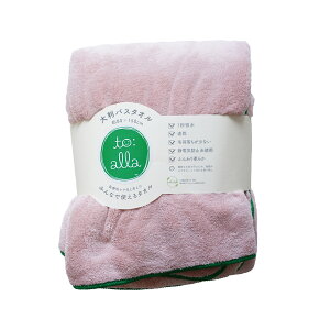 唻oX^I oX^I EHbV^I z  q ÓdCh~ gA@\ |GXe TXeiu n ^OȂ 80×150cmԂp { ×p pi ۈ牀