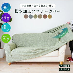 Lk\t@[Jo[  R hL OK Ή h~ ɂ tBbg OȒP ^If Gǂ l| Ol| ȃXy[X  k i` _ 