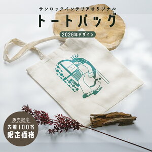 g[gobO GRobO obO k e obO  | y [ W WJS fB[obO fB[X v[g   1 y Tb