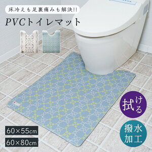 gC}bg  ~  PVC NbV E^ ӂӂ @ |ȒP ɂȂ k _ Vv i`  60×55 60×80 ChTCY K Yh