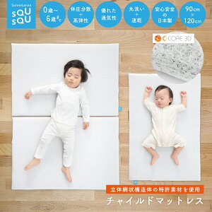 }bgX ~zc xr[ LbY 􂦂  3D ORIGIN `Ch }bgX 3cm { xr[}bg Q}bg ̖ԏ\  ̈U ʋC ܂肽 ^ I[