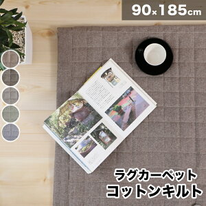 O J[ybgRbgLg TCYF90×185cmi1j~ }bg i`  k 􂦂 gΉ zbgJ[ybgΉ y ؍CeA _ 1 \  