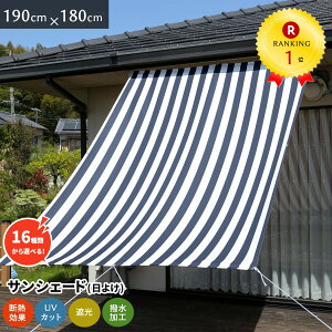 オーニング 布 Diy 工具の人気商品 通販 価格比較 価格 Com