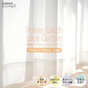 [XJ[e ԕLb` i 100×108cm 2g ^O[X(~[[X) AXg[X(~[[X) X[p[Lb`|@\ y