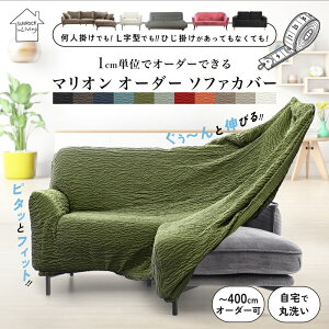 \t@Jo[ I[_[ 􂦂 1cmPʂŃI[_[ł }I I[_[ \t@[Jo[  ʒ Ђ| I|Ȃ JE` L^ I[_[TCY V{ Lk EHbVu Y