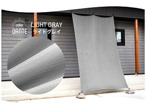 日よけ シェード 幅290×丈290cm 1枚 UV99%カット日よけ オーニング 撥水 紫外線 遮光 取付ヒモ付属 日除け 雨よけ バルコニー サンシェード テント 洋風たてす 送料無料 あす楽 北欧 韓国インテ