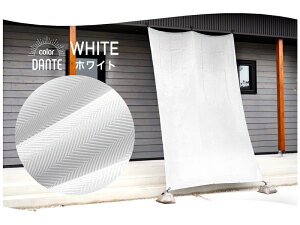 日よけ シェード 幅290×丈290cm 1枚 UV99%カット日よけ オーニング 撥水 紫外線 遮光 取付ヒモ付属 日除け 雨よけ バルコニー サンシェード テント 洋風たてす 送料無料 あす楽 北欧 韓国インテ