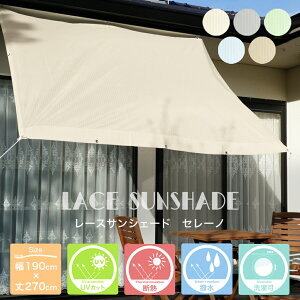 シェード ポール Diy 工具の人気商品 通販 価格比較 価格 Com