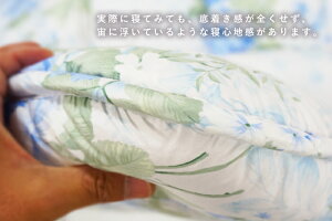 京都西川布団セットシングル6点セット【ルシータ】日本製抗菌防臭加工生地使用掛け布団+固綿三層敷布団+枕など布団セットシングル6点セット布団セット