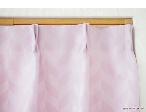 伸縮つっぱりカーテンレール*ゼウステンションレール対応巾サイズ:(S)45〜65cm1本【あす楽対応】間仕切り出窓錆びにくいバスお風呂キッチンリビングP25Apr15