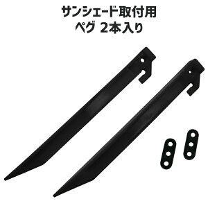 VF[htpyO 2{g ipEnʗpj݋iAWX^[j2t Ѓ^JV[ 悯VF[h [֑Ή\ [CLT]