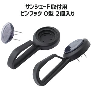 VF[htpstbNO^ 2g i㕔pj Ѓ^JV[ 悯VF[h [֑Ή\ [CLT]