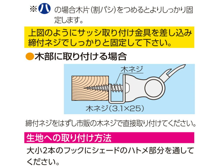 楽天市場 シェード取付用ハトメクリップ 2個入り株式会社タカショー 日よけシェード すだれ オーニング Sunrock In Living インテリアshop 楽天市場 シェード取付用ハトメクリップ 2個入り株式会社タカショー 日よけシェード すだれ オーニング Sunrock In Living インテリアshop