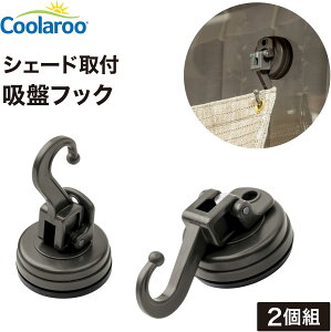 VF[htpzՃtbN 2芔Ѓ^JV[ 悯VF[h [CLT]