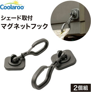 VF[htp}OlbgtbN O^ 2g i㕔pjЃ^JV[ 悯VF[h [CLT]