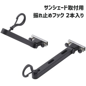 VF[htpU~߃tbN 2g ipj LYh~V[g2tЃ^JV[ 悯VF[h [֑Ή\ [CLT][R-SS]