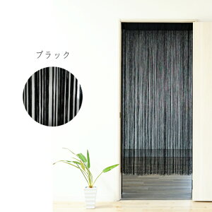 Ђ̂ t[Jbg 90×170cm 90×210cm 1Ђ XN[ J[e d؂ ډB ̂ ς J[e[sv lWsv p[e[V R̂   [