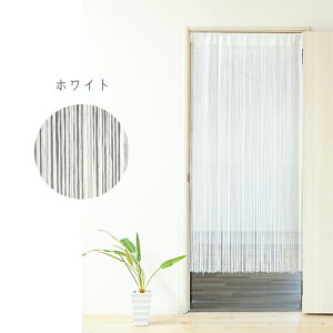 Ђ̂ t[Jbg 90×170cm 90×210cm 1Ђ XN[ J[e d؂ ډB ̂ ς J[e[sv lWsv p[e[V R̂   [