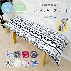 x`V[g x`Jo[ x` `FAV[g `FAJo[ ֎q O NbV 1 k VALLILA ŒRt ᔽ 􂦂 ItBX e[N ݑ  y 