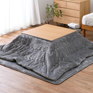 yzcE{̃Zbgz R^c zc 170×170cm 190×190cm 190×240cm Q^b` tl Lg ӂӂ 炩 uPbg 􂦂 o[Vu ܂ ߓd RpNg 1