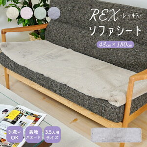 \t@V[g 3.5l|p bLX 48×180cm 1 bsO tFCNt@[ O J[V[g  ֎q  O zc n Vv 􂦂  y [ӂCP] ؍Ce