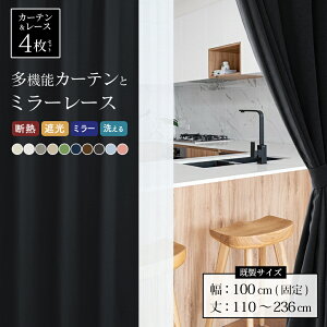 J[e Ռ h 􂦂 i h[vJ[e t_ Iׂ12TCY ^bZ AWX^[tbN AtbNt Ռ1 Ռ2 fM ۉ ~[ EHbVu ې 10J[ 