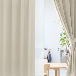 カーテン プロント 4枚セット 既製サイズ 遮光1級 遮光 洗える ミラーレース UVカット 遮熱 無地 プリーツ加工選べる4色 4枚組 幅100 150cm 丈110 135 178 200 210 215 225cm シンプル タッセル付 あす楽