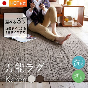 \ 􂦂郉O J 3TCY 130×185 185×185 185×240 ` ` ʔN h_j { gΉ J[ybg }bg O~ k   O}bg EHbVu 2 rO I[